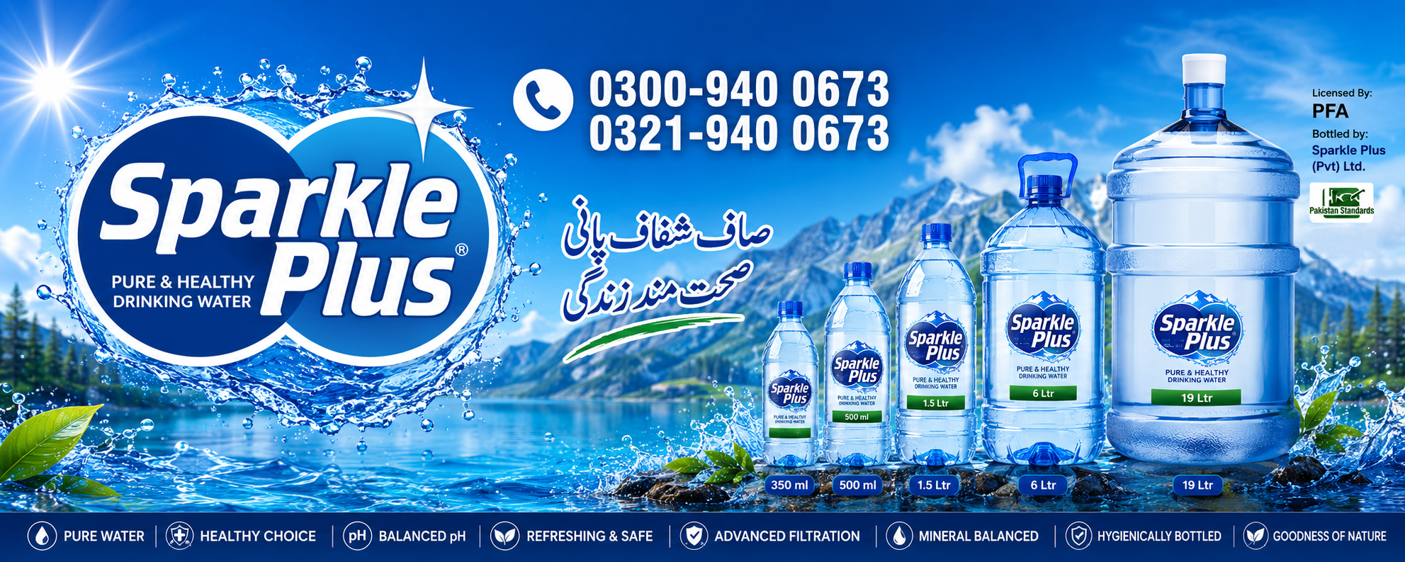 Sparkle Plus pure and healthy drinking water range - 350 ml, 500 ml, 1.5 litre, 6 litre and 19 litre bottles